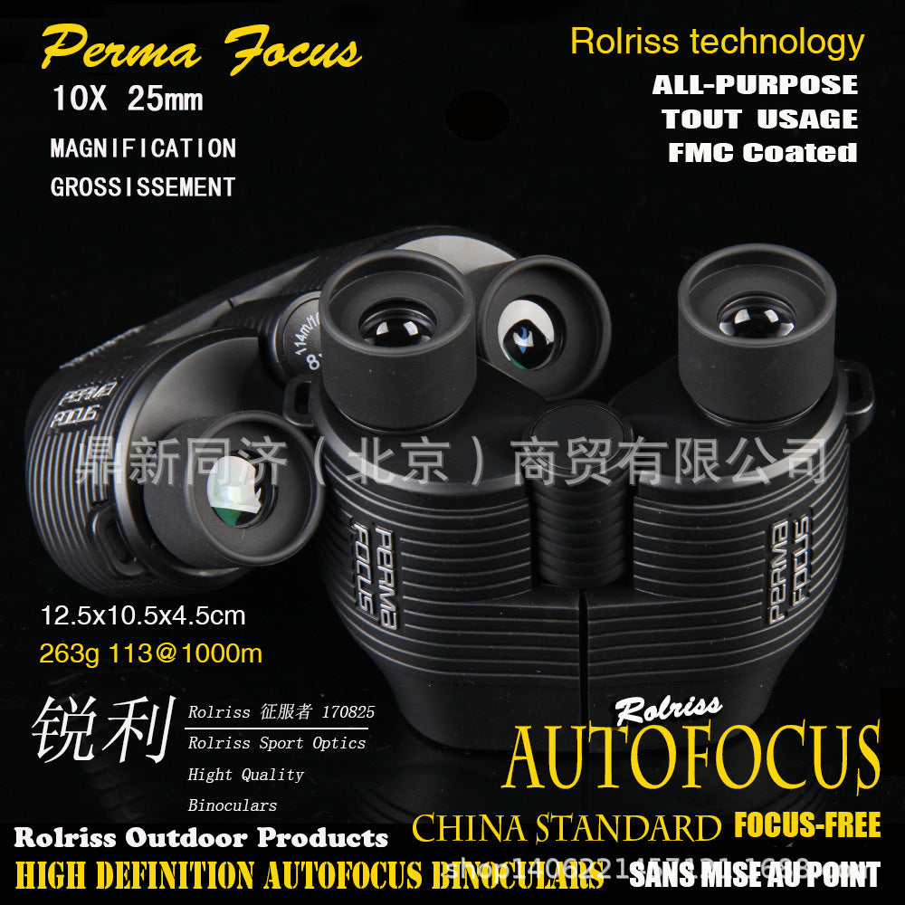 Autofocus binoculars