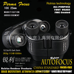 Autofocus binoculars