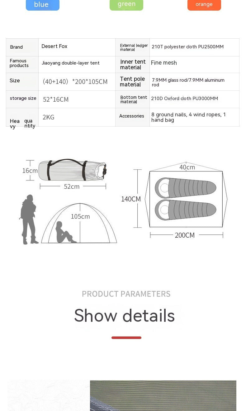 Outdoor Camping Double-layer Camping Tent